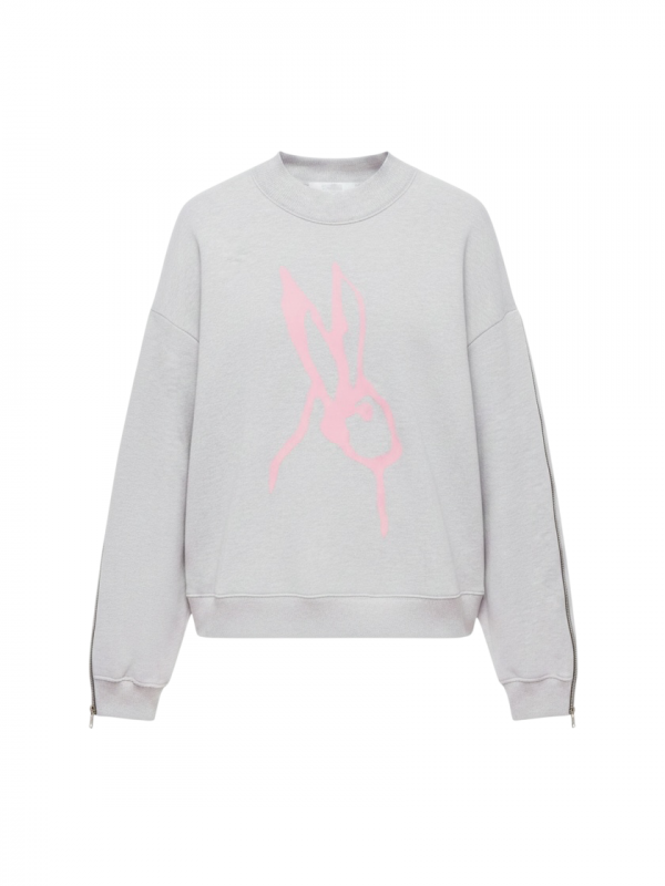 Свитшот MSGM